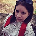 Галина, 32 года