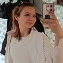 Эвилина, 18 лет