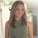 Эвилина, 18 лет