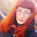 Наталия, 41 год