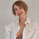 Лиза, 32 года