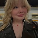 Соня, 18 лет