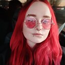 Naara, 20 лет