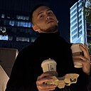 Тамерлан, 21 год