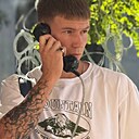 Александр, 25 лет