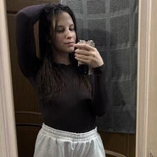 Фотография девушки Alina, 26 лет из г. Москва