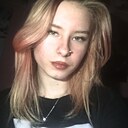 Анна, 19 лет