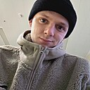 Кирилл, 23 года
