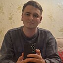 Макс, 25 лет