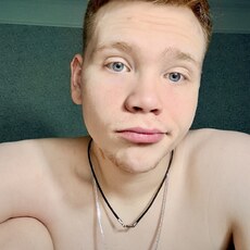 Фотография мужчины Андрей, 20 лет из г. Верхняя Пышма