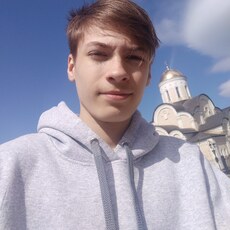 Фотография мужчины Иван, 18 лет из г. Норильск