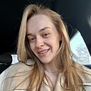 Софья, 29 лет