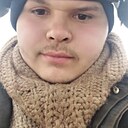 Артём, 23 года