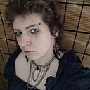 София, 19 лет