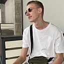 Эдуард, 23 года