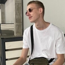 Фотография мужчины Эдуард, 23 года из г. Минск