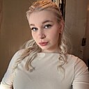 Лиза, 18 лет
