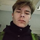 Максим, 25 лет
