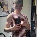 Максим, 18 лет