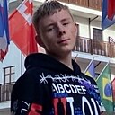 Станислав, 18 лет