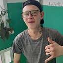 Виталий, 23 года