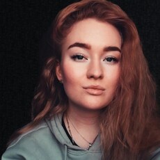Фотография девушки Юлия, 25 лет из г. Великие Луки