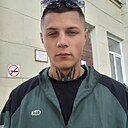 Дэнчик, 22 года