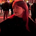 Вероника, 20 лет