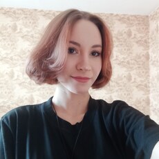Соф, 18 из г. Благовещенск.