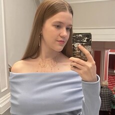 Екатерина, 21 из г. Новосибирск.