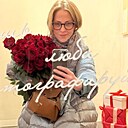 Ольга, 38 лет