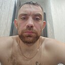 Слава, 31 год