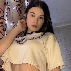 Кристина, 18 из г. Биробиджан.