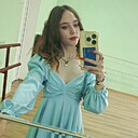 Виктория, 20 лет