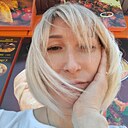 Лина, 39 лет