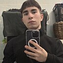 Алмаз, 18 лет