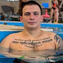 Виталий, 27 лет