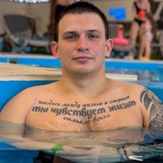 Фотография мужчины Виталий, 27 лет из г. Севастополь