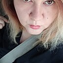 Татьяна, 39 лет