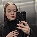 Наталья, 39 лет