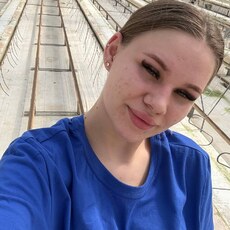Кристина, 22 из г. Белгород.