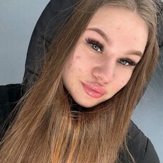 Фотография девушки Кристина, 22 года из г. Белгород