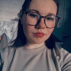 Фотография девушки Юлия, 18 лет из г. Ленск