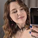 Анастасия, 28 лет