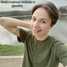 Фотография девушки Алёна, 28 лет из г. Жуковский