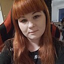 Александра, 24 года