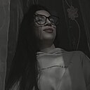 Карина, 18 лет