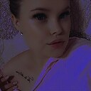 Дарья, 20 лет