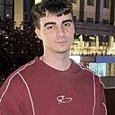 Кирилл, 21 год