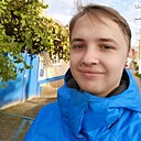 Макс, 23 года